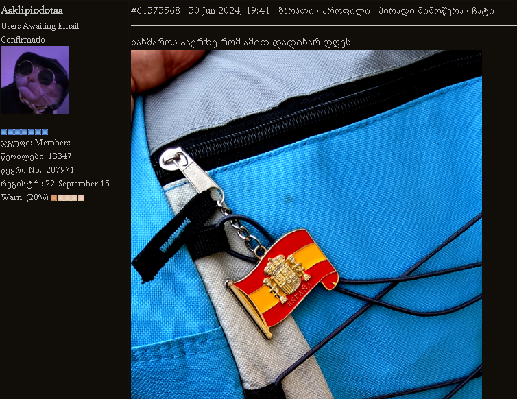 user posted image