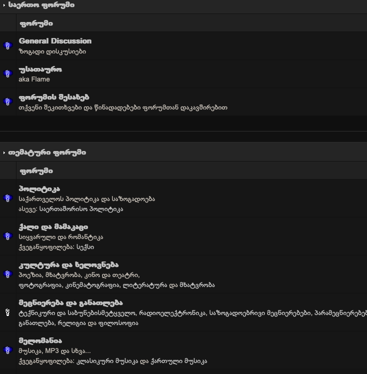 user posted image