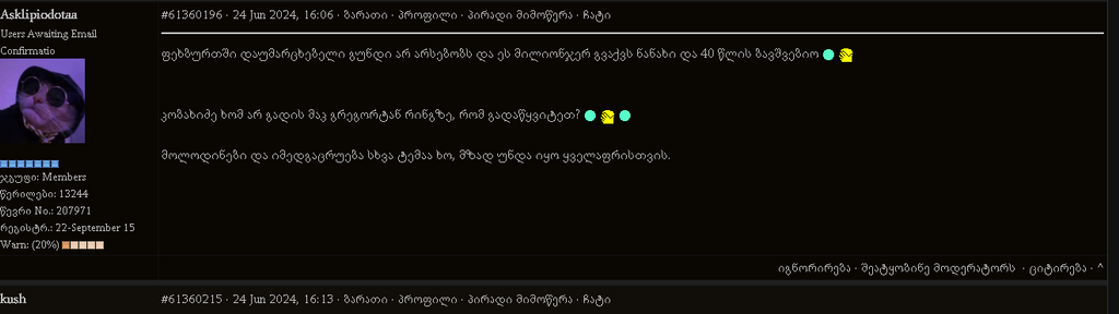 user posted image