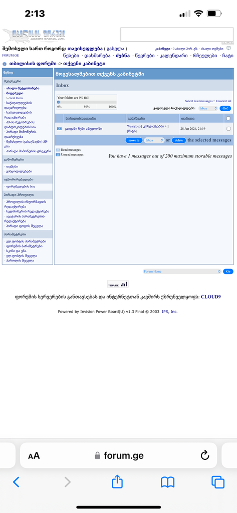 user posted image