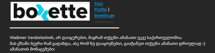 user posted image