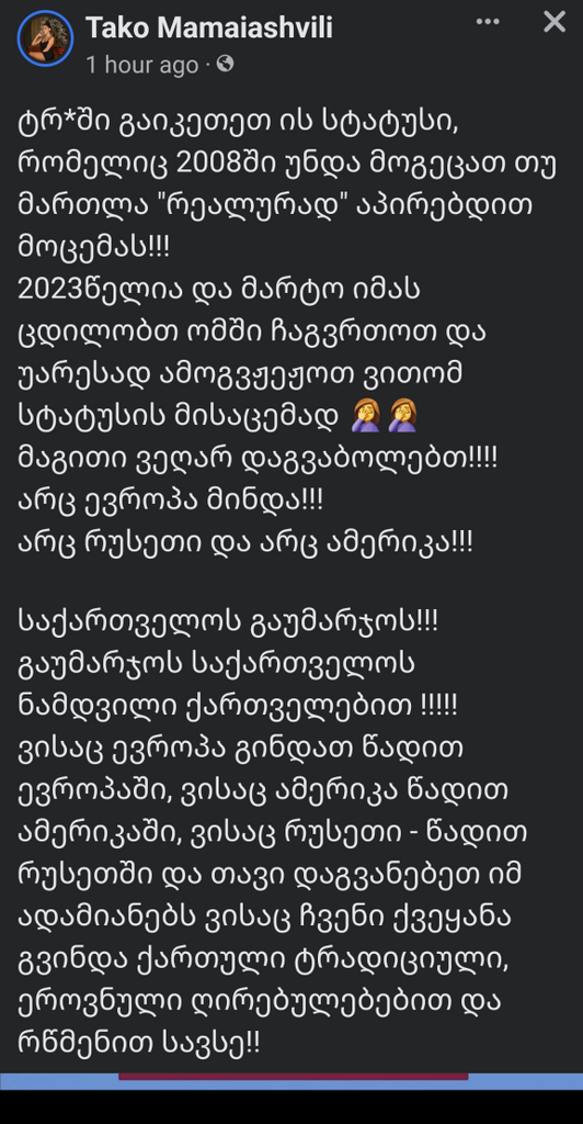 user posted image