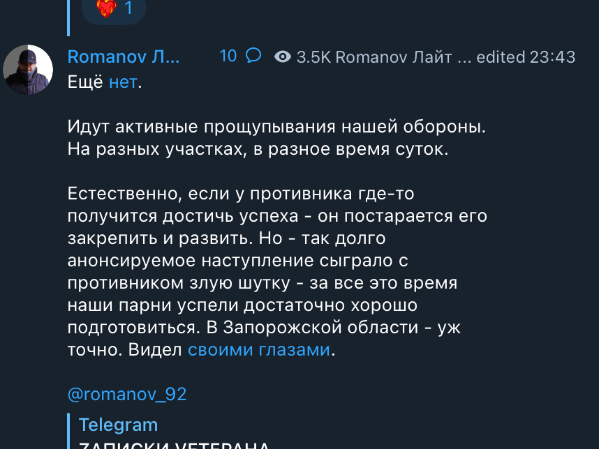 user posted image