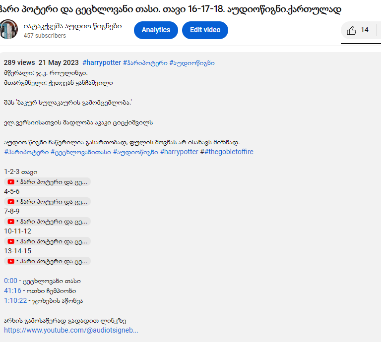 user posted image