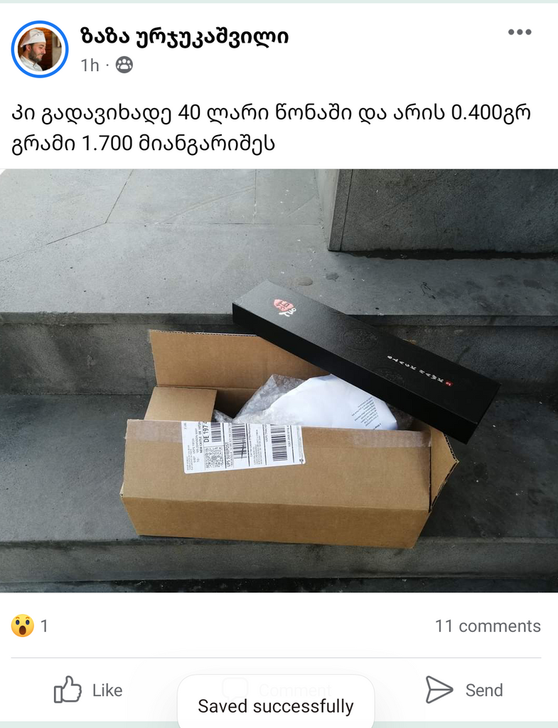 user posted image