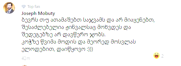 user posted image