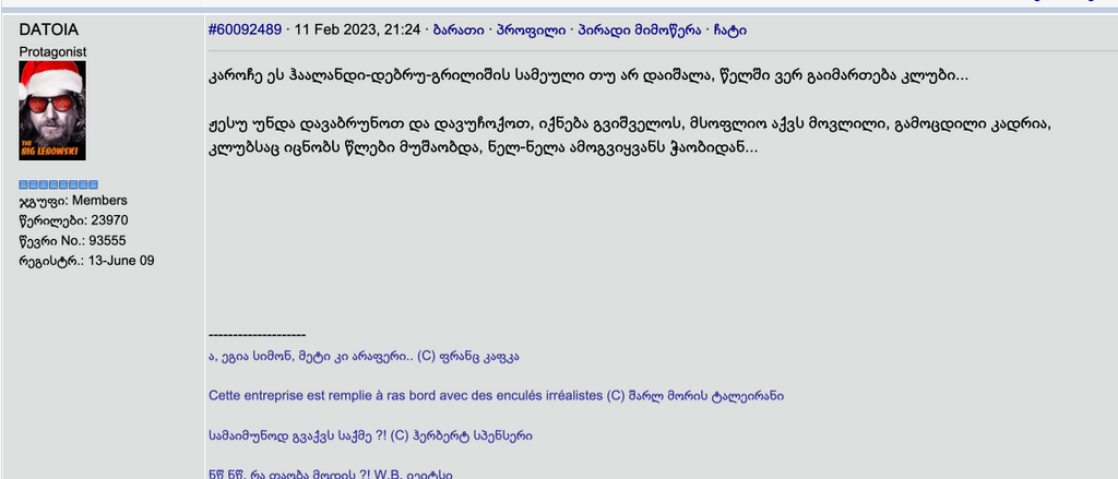 user posted image