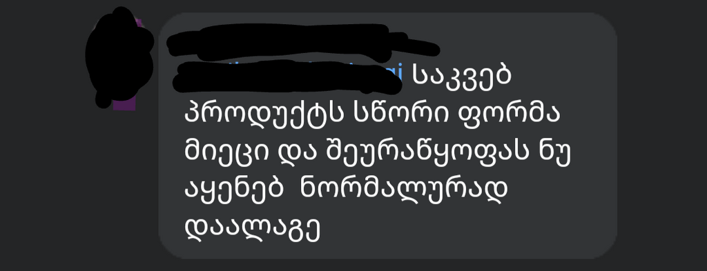 user posted image