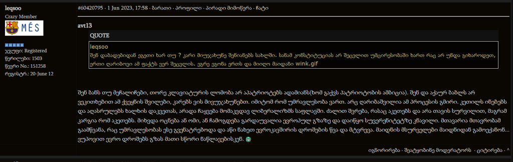 user posted image