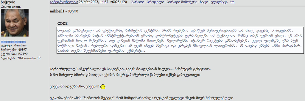 user posted image
