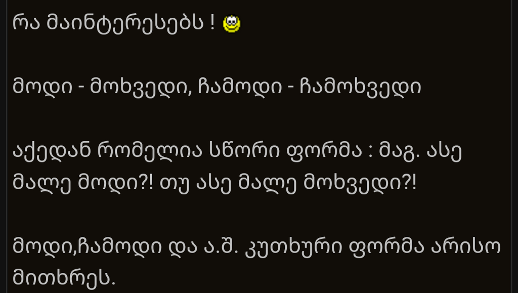 user posted image