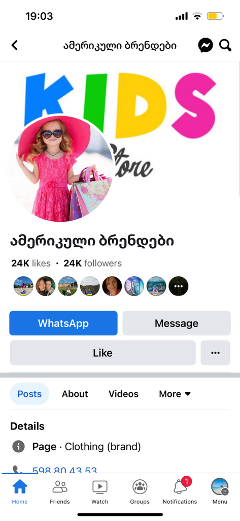 user posted image
