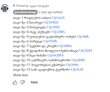 user posted image