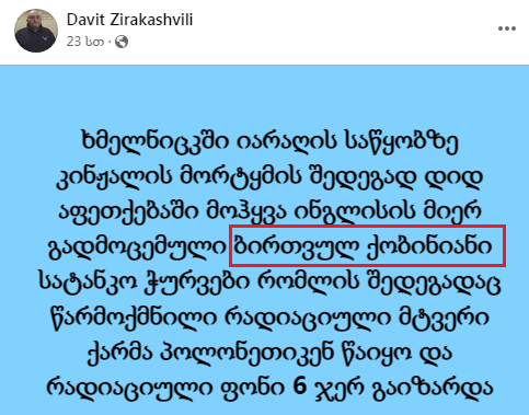 user posted image