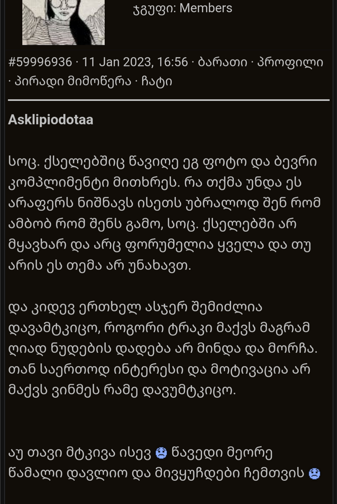 user posted image