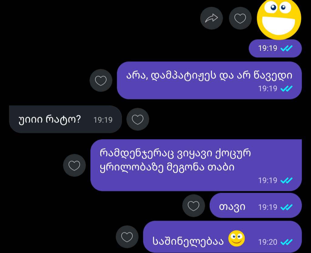 user posted image