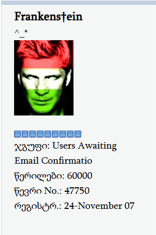 user posted image