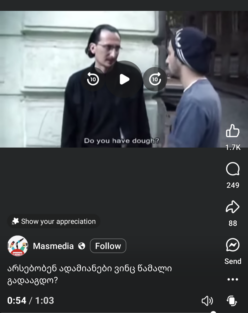 user posted image