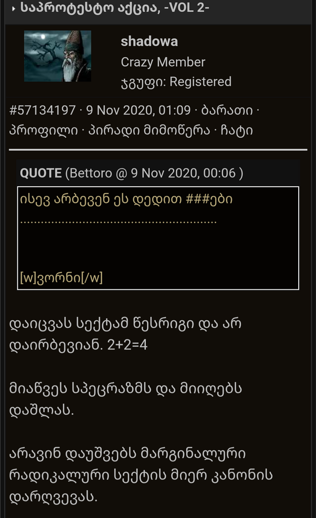 user posted image