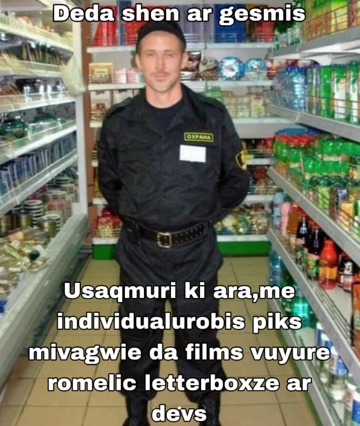 user posted image