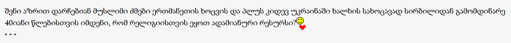 user posted image