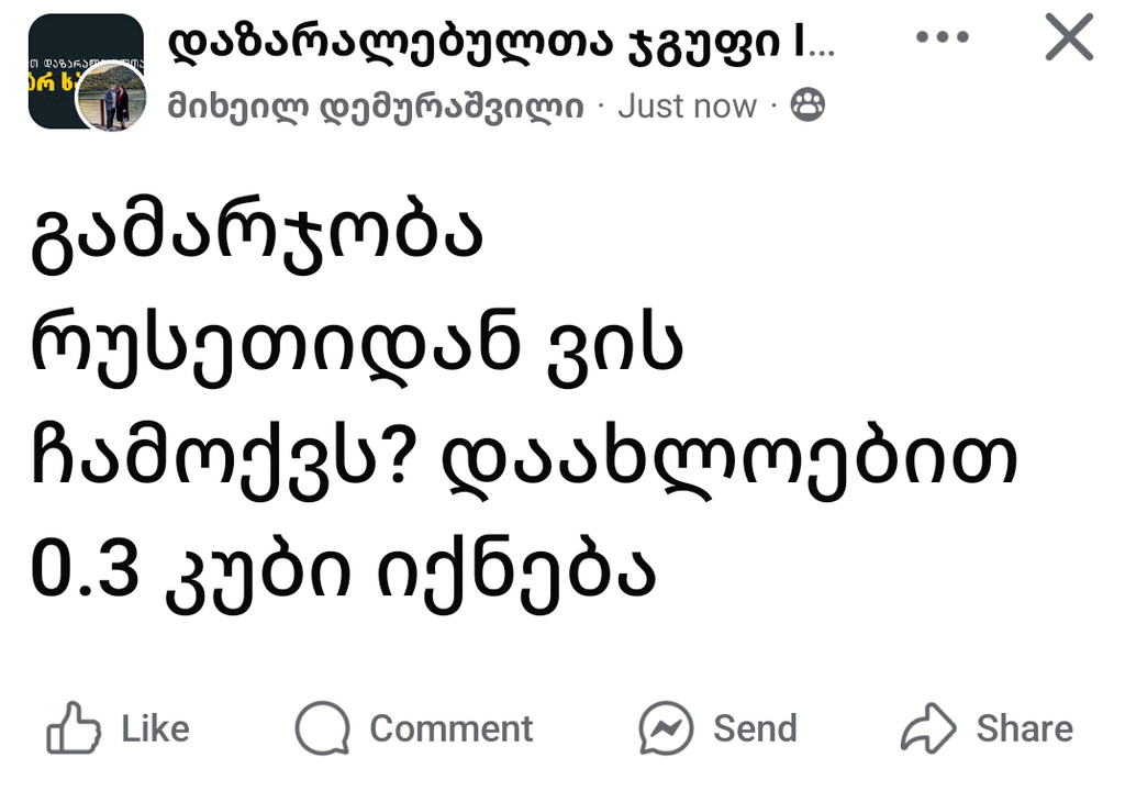 user posted image