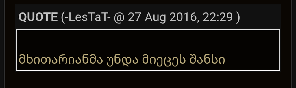 user posted image