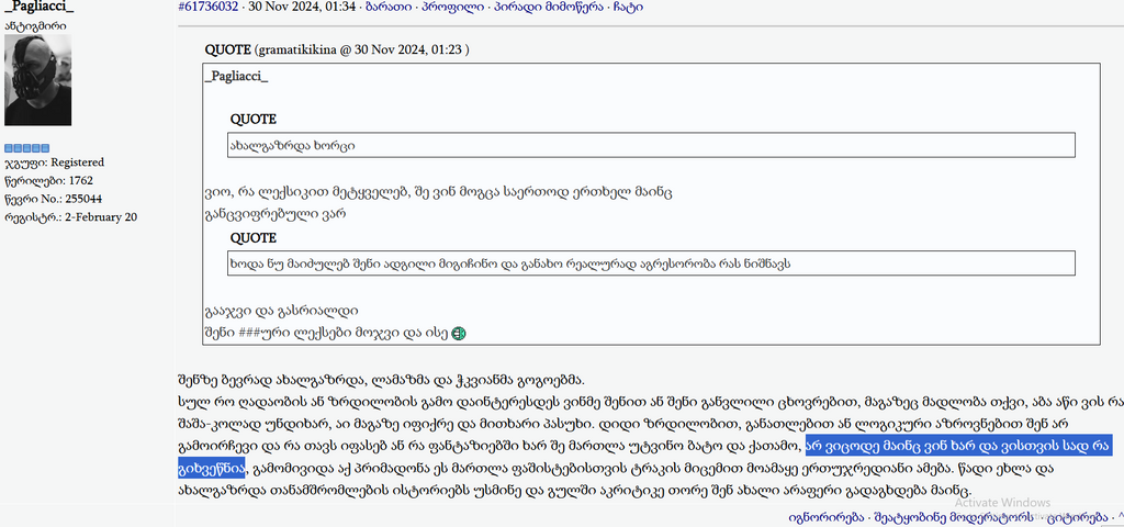 user posted image