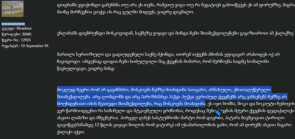 user posted image