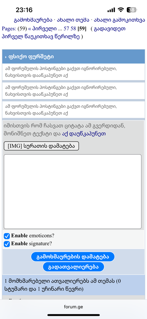 user posted image