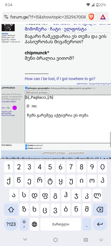 user posted image