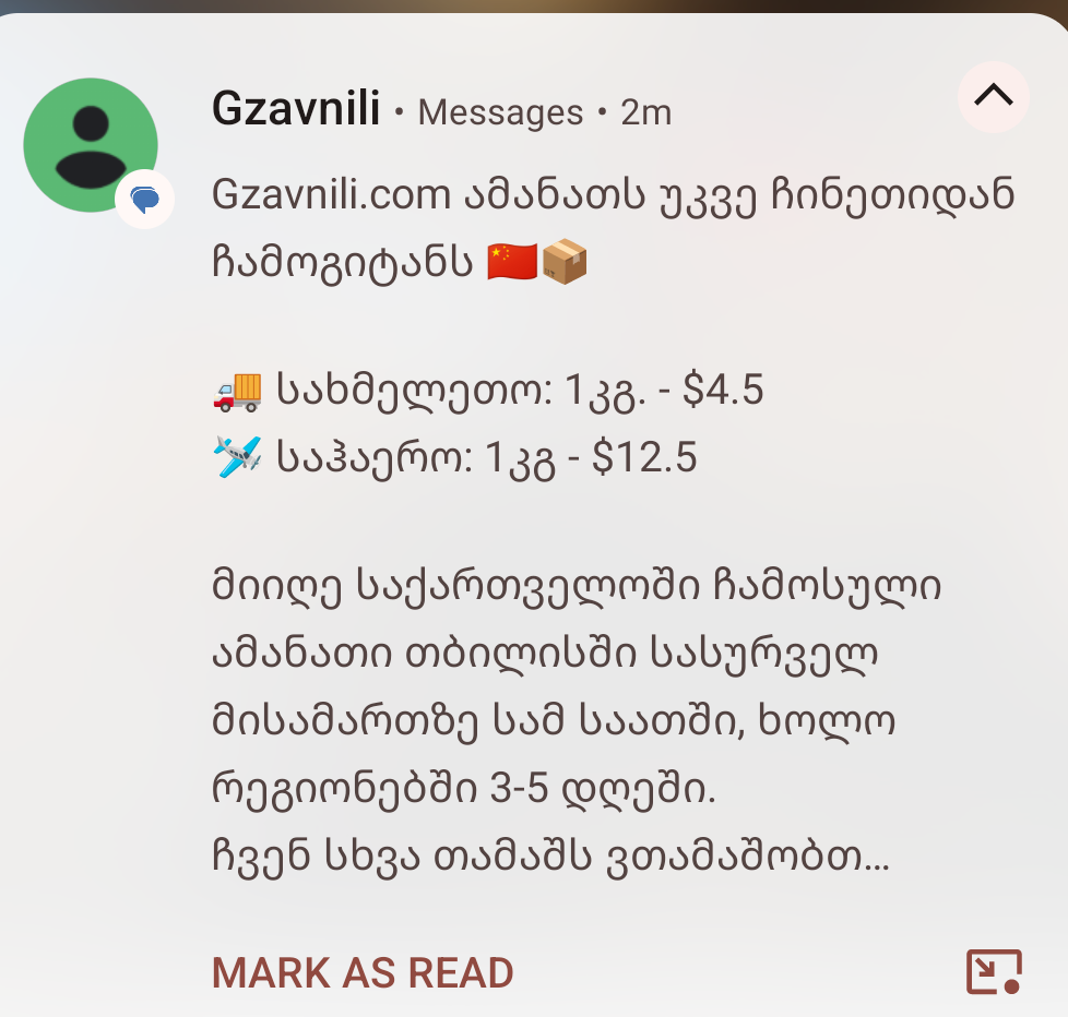 user posted image