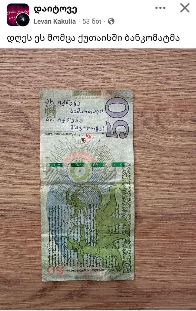 user posted image
