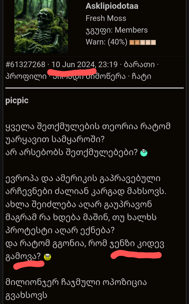 user posted image