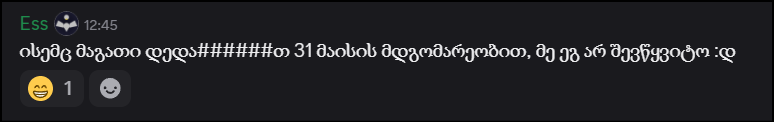 user posted image