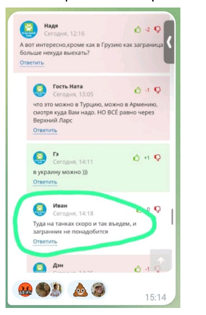user posted image
