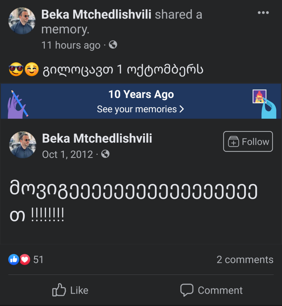 user posted image