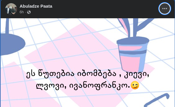 user posted image