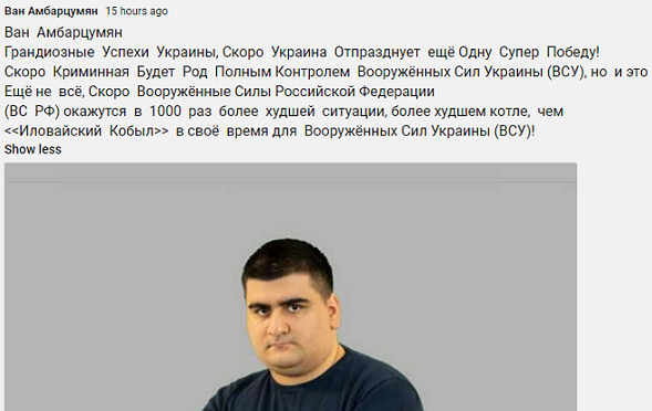 user posted image