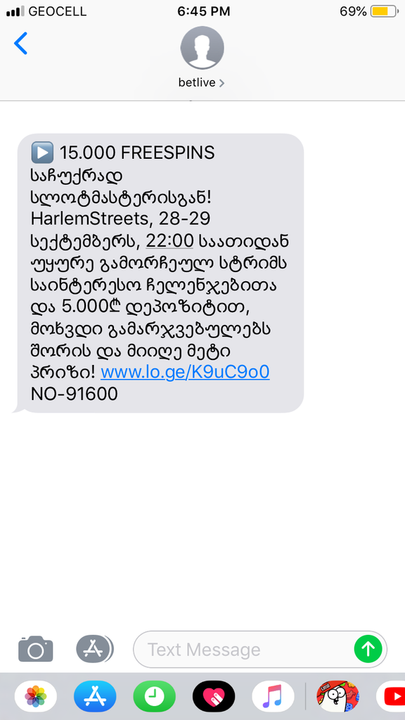 user posted image