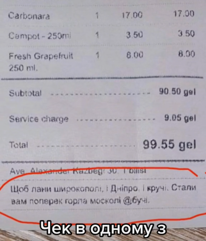 user posted image