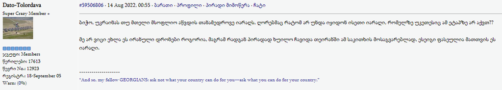 user posted image