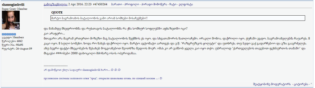 user posted image