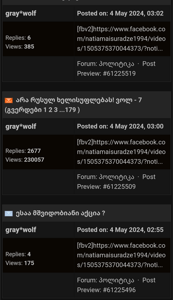 user posted image