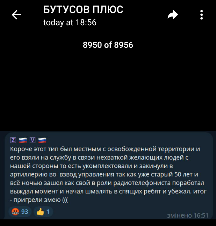 user posted image