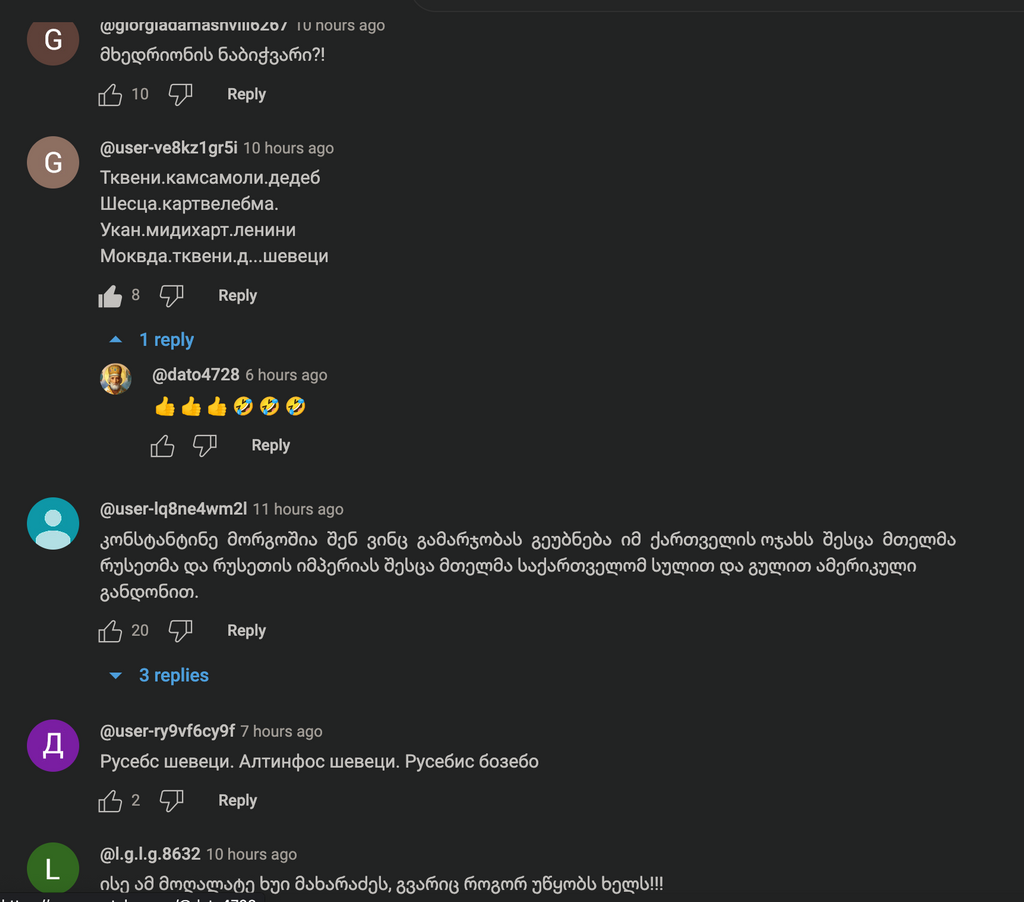 user posted image
