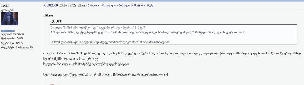 user posted image