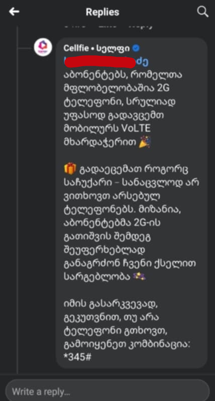 user posted image