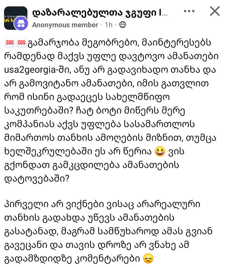 user posted image
