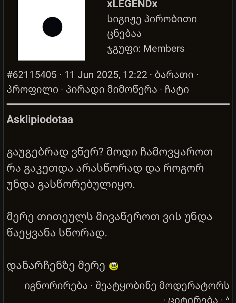 user posted image